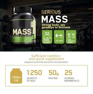 Poudre de Protéine Mass Gainer Créatine pour Prise de Masse Musculaire Fitness Hommes Femmes pour Gagner du <span class=keywords><strong>Muscle</strong></span> Salle de Sport Prise de Poids Rapide Poudre de Protéine de Lactosérum - Product Image 4