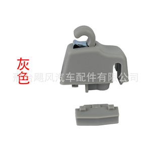 Support de fixation pour pare-soleil de rétroviseur de voiture Audi Q7 Volkswagen Touareg Cayenne 4L0859562 Noir Installation facile sur tableau de bord - Product Image 2
