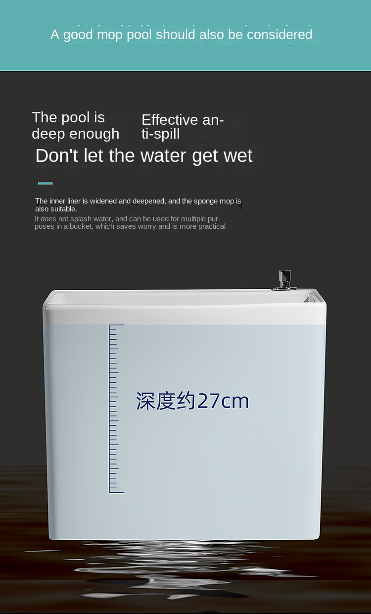 Wash Mop Pool with Drive Balcony Bathroom Geobasin Mop Ceramic Side Drainage Square Household Sink Mop Sink