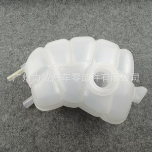 Tanque de Agua Auxiliar y Depósito para Ford Edge 2015, Compatible con F2G3-8A080-AE F2GZ-8A080-A, Tanques de Expansión y Desbordamiento - Product Image 1