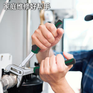 Juego de Herramientas para Reparaciones del Hogar, 121 Piezas, Kit de Herramientas Manuales Multifuncionales con Llave Inglesa y Destornillador, Acero al Cromo Vanadio - Product Image 2