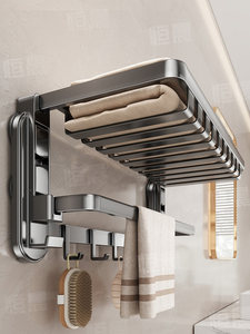 Portasciugamani Pieghevole in Acciaio al Carbonio Personalizzato OEM con Ganci e Quattro Ventose, Speciale <span class=keywords><strong>Porta</strong></span> <span class=keywords><strong>Asciugamani</strong></span> da Bagno - Product Image 2