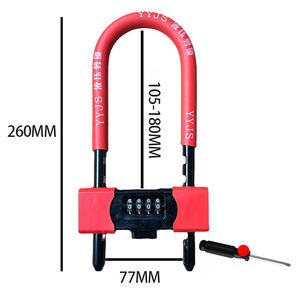 Nouveau cadenas antivol portable pour vélo, cadenas breveté en acier en forme de U pour VTT, accessoires de cyclisme - Product Image 4