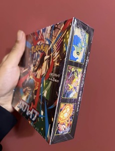 Vente en gros de la collection de cartes Pokémon la plus vendue, version japonaise, boîte M1L Super Courage - Product Image 4