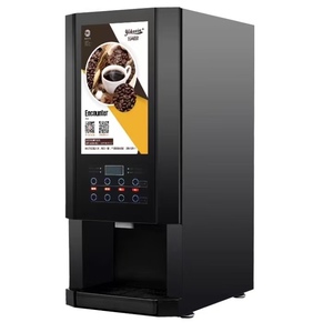 เครื่องชงกาแฟและชาอัตโนมัติเต็มรูปแบบ รุ่น F-3 สำหรับเครื่องดื่มร้อนและเย็น - Product Image 5
