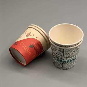 Gobelet en papier jetable de haute qualité, revêtu de PE, avec logo personnalisé, à paroi simple, de qualité alimentaire, pour boissons chaudes ou froides, café - Product Image 1