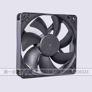 Sunon Eec0251b3 A00c A99 12V 1.9W 120x120x25mm Dual Ball Bearing <b>Computer</b> <b>Case</b> Fan - Product Image 4