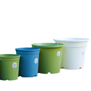 High Quality 7 Gallon Flower Pot Large Capacity Durable Planter With Sturdy Construction And Smooth Surface