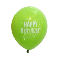 Fabricación de Globos Personalizados con Logotipo, Decoración de Fiestas al por Mayor, Globos Redondos de Látex Biodegradable Multicolores