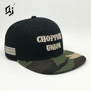 หมวกแก๊ป QJ OEM แบบสั่งทำพิเศษ ทรงโอเวอร์ไซส์ สำหรับคนศีรษะใหญ่ สวมใส่สบาย นุ่ม ใส่ได้ทุกวัน สไตล์ลำลอง ใส่ได้ทั้งชายและหญิง หมวกกีฬา พร้อมโลโก้ปัก 3 มิติ - Product Image 6