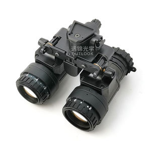 PVS 31 暗視双眼鏡 PVS-31/1431 NVG 暗視ハウジング 卸売価格 - Product Image 3