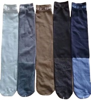 Fabrication de chaussettes équestres jacquard avec logo personnalisé pour bottes d'équitation hautes et longues
