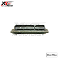 Module de commande du moteur OEM d'occasion, module ECU PEDV18881A pour Mazda Melac, remplacement OEM du calculateur du moteur