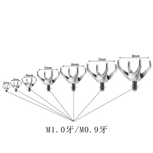 Clous d'oreille en acier titane à quatre griffes, type vis, creux, pour cartilage, filetage interne, anti-déchirure, accessoires de piercing - Product Image 2