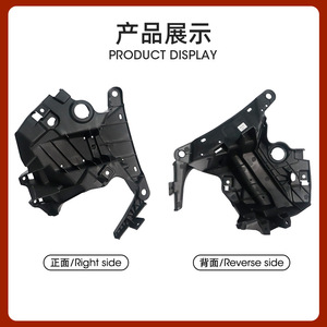 ตัวยึดบังโคลนรถ BMW 51647294543 51647294544 ABS ด้านซ้ายและขวาสำหรับ X5 X6 F15 F16รุ่น - Product Image 3