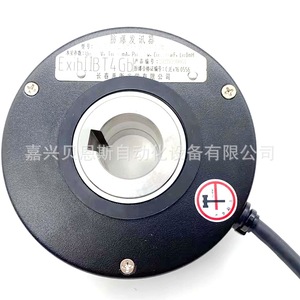 Yuheng <b>Optics</b> Rotary Encoder ZKD-24-819.2BM10P-G05L-5M Incremental Open Center 100mm For Elevator - Product Image 4
