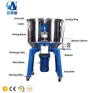 50Kg Pp Pe Plastic Pellet Mixer