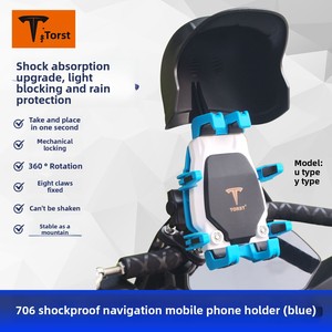Support de navigation pour téléphone portable 706 Blue Toster pour <span class=keywords><strong>scooter</strong></span>, moto et vélo, accessoire d'absorption des chocs - Product Image 5