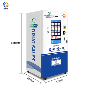 Máquina Expendedora de <span class=keywords><strong>Farmacia</strong></span> para que las Farmacias Puedan Ampliar Horarios de Servicio y Reducir Costos - Product Image 1