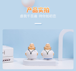 Promocional Chubby Doctor PU Anti Foam Toys Stress Ball Stress Reliever Stress Toy - Product Image 5