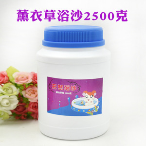 Arena de Baño Natural 2500g con Aroma a Limón para Limpieza de Hámsters - Product Image 3