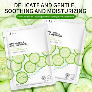 SEOMOU <span class=keywords><strong>Masque</strong></span> hydratant Contrôle de l'huile biologique <span class=keywords><strong>Masque</strong></span> de beauté éclaircissant pour les soins de la peau du <span class=keywords><strong>visage</strong></span> - Product Image 3