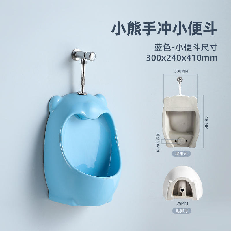 ชุดฮาร์ดแวร์แบบแมนนวลสีน้ำเงินครบชุด พร้อมสัญลักษณ์กำกับสำหรับติดตั้งบนผนัง/พื้น