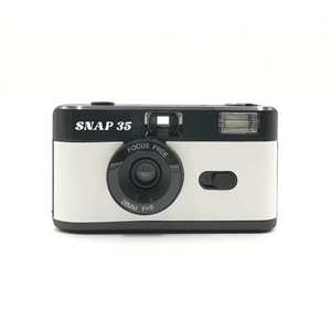 <span class=keywords><strong>Cámara</strong></span> de Película de 35 mm Personalizada, Reutilizable, con Logotipo Personalizado, <span class=keywords><strong>Cámara</strong></span> <span class=keywords><strong>Kodak</strong></span> <span class=keywords><strong>M35</strong></span> - Product Image 5