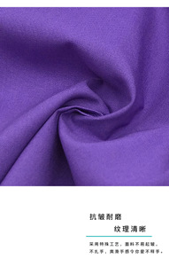 कारखाने सीधे 100% कपास 60s 140*120 बुने हुए कपड़े 102ggss के लिए लड़कों के क्रॉस शैली के लिए लड़कों के क्रॉस शैली के लिए - Product Image 5