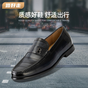 Mocassins en cuir véritable pour hommes, bout rond, à enfiler, respirants, pour le bureau, la carrière, chaussures habillées d'été - Product Image 5