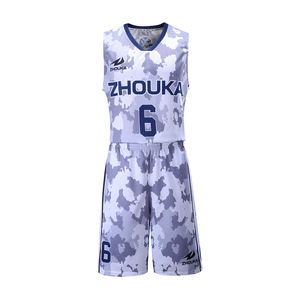 Set, polyester jersey basketball design, no brand logo set basketball jersey - Product Image 2