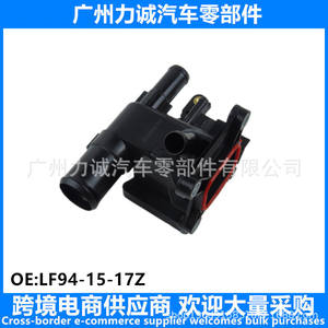 ตัวเรือนเทอร์โมสตัทพลาสติกใหม่ LF94-15-17Z สำหรับรถยนต์ Mazda CX-7 ปี 06-13 ชุดประกอบเทอร์โมสตัท - Product Image 5