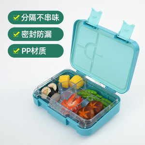 Tritan Bento <b>Box</b> 4 <b>Compartment</b> Plastic Freshness Preservation <b>Lunch</b> <b>Box</b> For Students Children Rectangle M Size Single Tier - Product Image 1