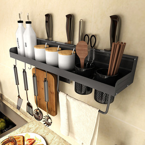 Wall Mounted Kitchen Storage Rack Knife Holder Seasoning Organizer Utensil Rack Minimalist Design Easy Cleaning Rectangle Shape - Product Image 1