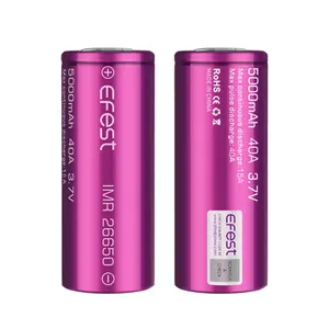 通用前照灯应急灯UPS电动工具锂离子电池5000mAh 3.7V可充电26650电池