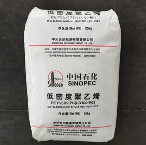 Trung Quốc hạt Trinh <span class=keywords><strong>HDPE</strong></span> <span class=keywords><strong>LDPE</strong></span> LLDPE <span class=keywords><strong>PP</strong></span> hạt nhựa polyethylene <span class=keywords><strong>LDPE</strong></span> phế liệu giá thấp cho bộ phim - Product Image 1