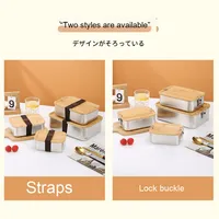 Boîte à lunch de style japonais avec couvercle en bambou, en acier inoxydable 304, hermétique, écologique, grande capacité, avec boucle, pour le camping, boîte bento