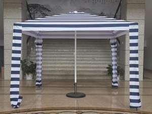 Outdoor Leisure Beach Pop up Sun Shade <strong>Cool</strong> Unique Shelter Beach Portable <strong>Cabana</strong> Tent Canopy Gazebo with UV Protection - Product Image 3