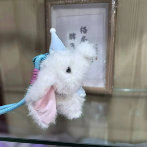 Nuevo Estilo Llavero de Peluche de Elefante de Dibujos Animados con Orejas Grandes, Adorno Colgante para Bolsos, Regalo de Animal de Peluche Lindo - Product Image 6