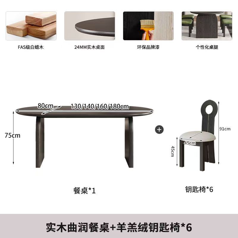 Solid ash wood dining table + key chairs*6
