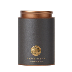Thé <span class=keywords><strong>vert</strong></span> <span class=keywords><strong>matcha</strong></span> biologique de qualité cérémoniale, très demandé, pour la perte de poids et les <span class=keywords><strong>bienfaits</strong></span> pour la santé, <span class=keywords><strong>en</strong></span> sachets et boîtes <span class=keywords><strong>en</strong></span> vrac - Product Image 6