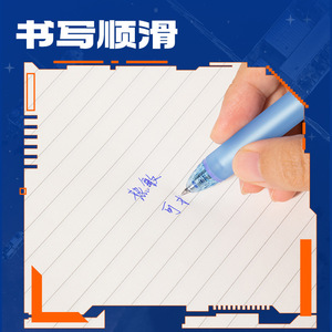 Deli Gel Pen 0.5mm Blue Ink Smooth Writing Erasable Office Use - Product Image 5