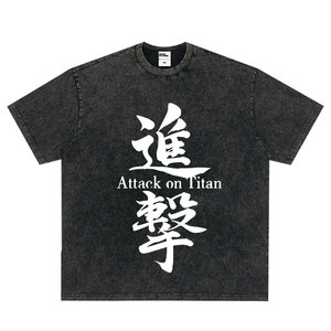 Camiseta retro con estampado de anime Attack on Titan para hombre y mujer, camiseta con estampado de cómic de dibujos animados para hombre, camiseta retro para - Product Image 1