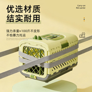 Pet Carrier <b>Foldable</b> Airline Approved Portable Breathable Durable Cat Dog Transport <b>Crate</b> - Product Image 4