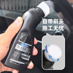 Revestimiento antiniebla para cristales de coche, desempañador Nano de larga duración de 90Ml para parabrisas, espejo retrovisor, gafas sin rayas - Product Image 2