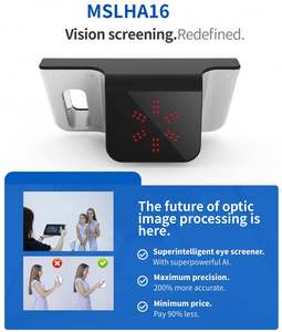 Ophtalmologie Eye Test Vision Screener Auto-réfractomètre portable - Product Image 4