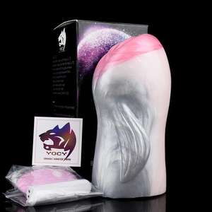 本物の動物テクスチャメンズセックス玩具オナニー男性オナニー用大人製品飛行機カップデザイン - Product Image 6