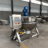 Marmite de cuisson et de mélange à double enveloppe en acier inoxydable 500L avec agitateur de type grattoir pour pâtes épaisses et sauces