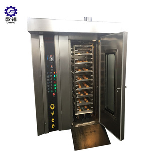 Four à pain rotatif numérique professionnel pour boulangerie, équipement <span class=keywords><strong>de</strong></span> <span class=keywords><strong>cuisson</strong></span> <span class=keywords><strong>électrique</strong></span> en acier inoxydable - Product Image 1