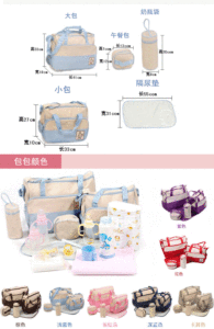 Bolsos de Mano Multifuncionales para Mamá, Resistentes al Agua, de Poliéster, con Logotipo Personalizado, Nueva Colección <span class=keywords><strong>2022</strong></span>, en Oferta - Product Image 2